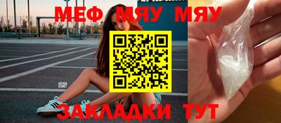 СК Конаково