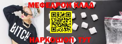 СК Конаково