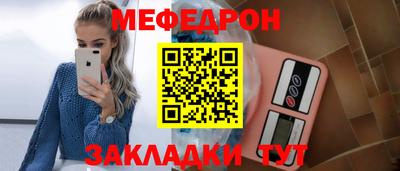 крисы Коммунар