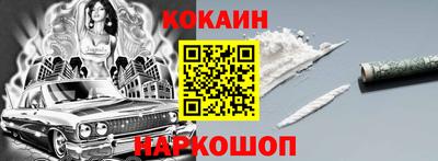 крисы Коммунар