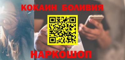 СК Конаково