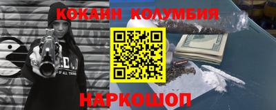 крисы Коммунар