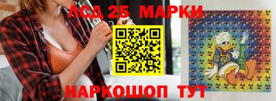 крисы Коммунар