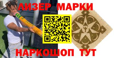 СК Конаково