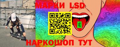 СК Конаково