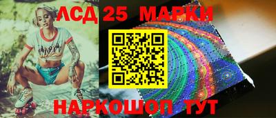 СК Конаково