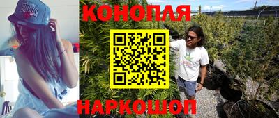 СК Конаково