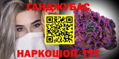 прущие грибы Комсомольск-на-Амуре