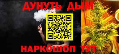 СК Конаково