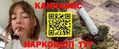 СК Конаково