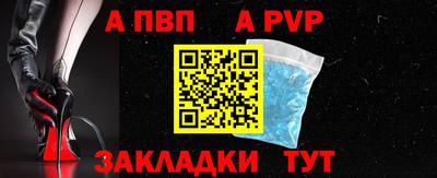 крисы Коммунар