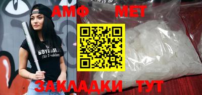крисы Коммунар