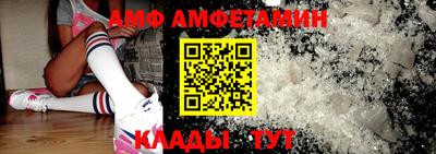 СК Конаково