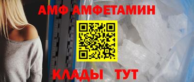 крисы Коммунар