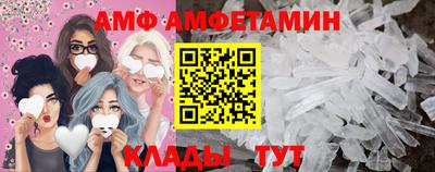 СК Конаково