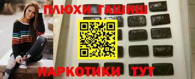 крисы Коммунар