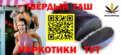 крисы Коммунар
