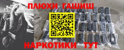крисы Коммунар