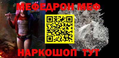 крисы Коммунар